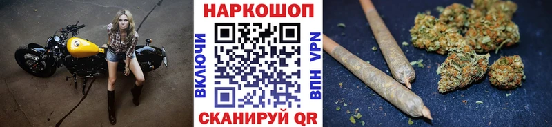Продажа наркотиков Белозерск Бутират  АМФ  Меф мяу мяу  Кокаин  Марихуана 