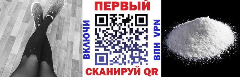 АМФ 98% Белозерск