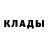 Alpha-PVP кристаллы Nikolai Zubarev
