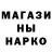 Кетамин VHQ mrs kont