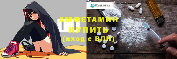 apvp Аркадак