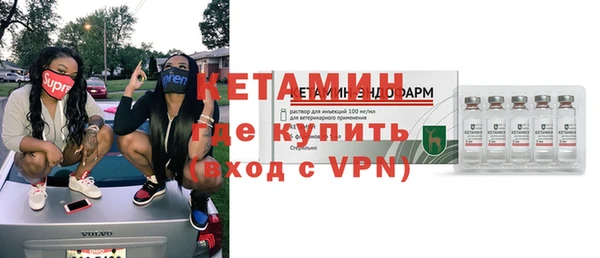 apvp Аркадак