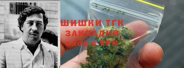 apvp Аркадак
