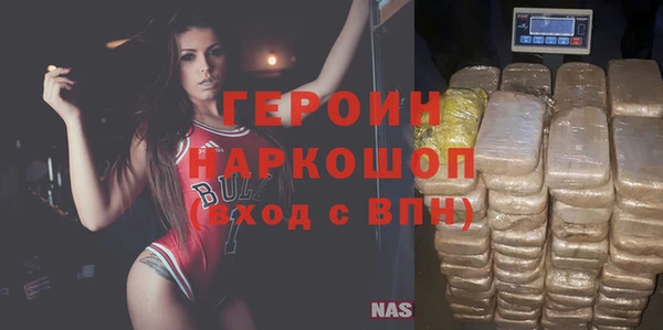 apvp Аркадак