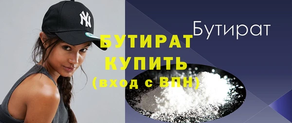 apvp Аркадак