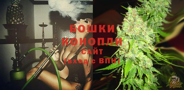 синтетический гашиш Армянск