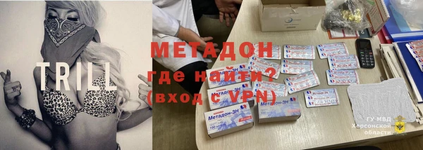 apvp Аркадак