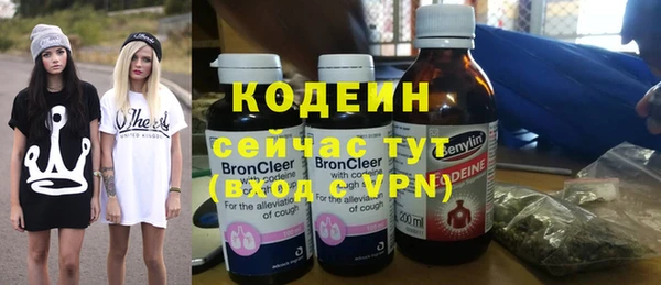 apvp Аркадак