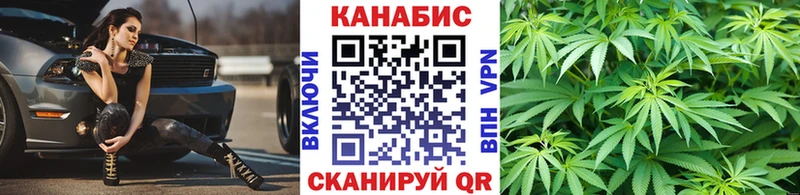 Бошки марихуана ГИДРОПОН  Белозерск 